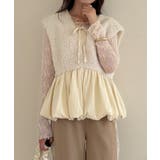 アイボリー | 前後2wayボアバルーンペプラムベスト | JUNOAH