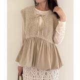 ベージュ | 前後2wayボアバルーンペプラムベスト | JUNOAH