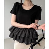 Aブラック | ドットバルーンフリルペプラムトップス | junoah