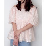 ピンク | 2wayオフショルフリンジジャガードペプラムトップス | junoah