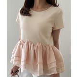 ピンクベージュ | シアーフリルドッキングカットトップス | JUNOAH