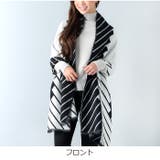 ストライプデザイン大判ストール | JUNOAH | 詳細画像8