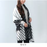 ストライプデザイン大判ストール | JUNOAH | 詳細画像9