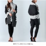 ストライプデザイン大判ストール | JUNOAH | 詳細画像13