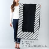 ストライプデザイン大判ストール | JUNOAH | 詳細画像2