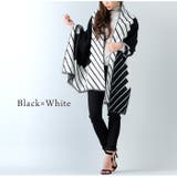 ブラック×ホワイト | ストライプデザイン大判ストール | JUNOAH
