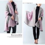 ストライプデザイン大判ストール | JUNOAH | 詳細画像5