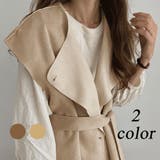 ベルト付きくるみボタンフェイクムートンベスト | LAUIR | 詳細画像1 