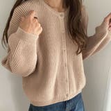 ベージュ | 畦編みラウンドネックカーディガン | LAUIR