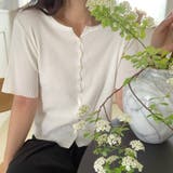 ホワイト | リブ半袖ニットカーディガン | LAUIR