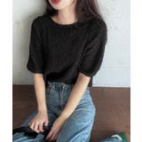 くしゅくしゅ半袖トップス | LAUIR | 詳細画像13