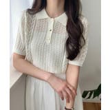 アイボリー | 透かし編み半袖ニットポロシャツ | LAUIR