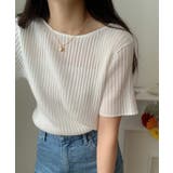 ホワイト | シアーワイドリブボートネックニット | LAUIR