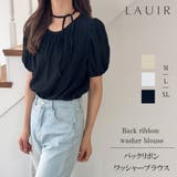 バックリボンワッシャーブラウス | LAUIR | 詳細画像1