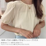 バックリボンワッシャーブラウス | LAUIR | 詳細画像3