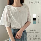バックスリットコットンレースブラウス | LAUIR | 詳細画像1
