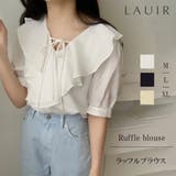 ラッフルブラウス | LAUIR | 詳細画像1