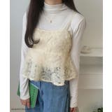 レイヤードフラワーモチーフチュールビスチェ | LAUIR | 詳細画像2