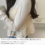 レイヤードフラワーモチーフチュールビスチェ | LAUIR | 詳細画像3