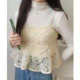 アイボリー | レイヤードフラワーモチーフチュールビスチェ | LAUIR