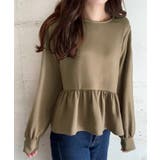 裾フリルプルオーバー | LAUIR | 詳細画像10 