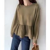 裾フリルプルオーバー | LAUIR | 詳細画像11 