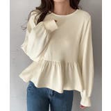 アイボリー | 裾フリルプルオーバー | LAUIR