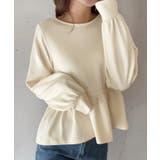 裾フリルプルオーバー | LAUIR | 詳細画像5 