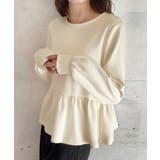 裾フリルプルオーバー | LAUIR | 詳細画像7 