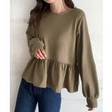 裾フリルプルオーバー | LAUIR | 詳細画像9 