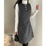 チャコール | ミックスツイードミニワンピースニットトップスセット | LAUIR