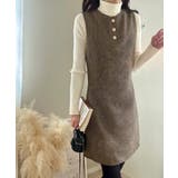 ミックスツイードミニワンピースニットトップスセット | LAUIR | 詳細画像3