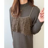 ニットワンピースシャギービスチェセット | LAUIR | 詳細画像12