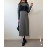 チャコール | ニットワンピースシャギービスチェセット | LAUIR