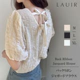 バックリボンジャガードブラウス | LAUIR | 詳細画像1