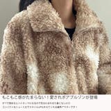 ショート丈ボアブルゾン | LAUIR | 詳細画像3 