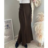 ダークブラウン | サイドレースアップマーメイドスカート | LAUIR