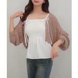 ピンクベージュ | 透かし編みニットボレロ＋リボンキャミset | JUNOAH