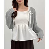 ライトグレー | 透かし編みニットボレロ＋リボンキャミset | JUNOAH