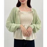 ライトグリーン | 透かし編みニットボレロ＋リボンキャミset | JUNOAH