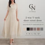CENEA 2wayVネックシアーコルセットワンピース | JUNOAH | 詳細画像1