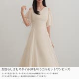 CENEA 2wayVネックシアーコルセットワンピース | JUNOAH | 詳細画像3