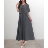 CENEA シアー半袖リブカーディガン+リネンフレアキャミワンピース set | JUNOAH | 詳細画像24