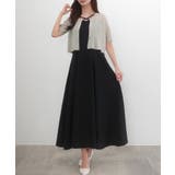 グレーブラック | CENEA シアー半袖リブカーディガン+リネンフレアキャミワンピース set | JUNOAH