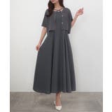 チャコール | CENEA シアー半袖リブカーディガン+リネンフレアキャミワンピース set | JUNOAH