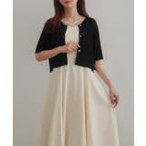 CENEA シアー半袖リブカーディガン+リネンフレアキャミワンピース set | JUNOAH | 詳細画像8