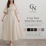 CENEA 2wayリネン混フレアワンピース | JUNOAH | 詳細画像1