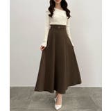 CENEA 【選べる】細ベルト付きハイウエススカート（マーメイド／フレア） | JUNOAH | 詳細画像29 