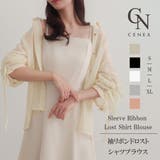 CENEA 袖リボンドロストシャツブラウス | JUNOAH | 詳細画像1 