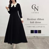 CENEA バイカラーリボンニットワンピース | JUNOAH | 詳細画像1